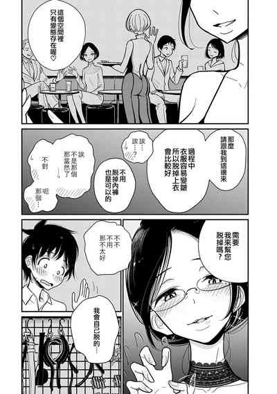 第128頁圖
