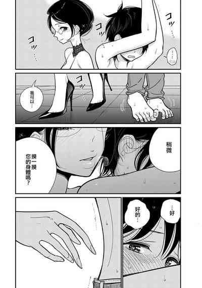 第132頁圖