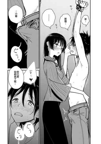 第144頁圖