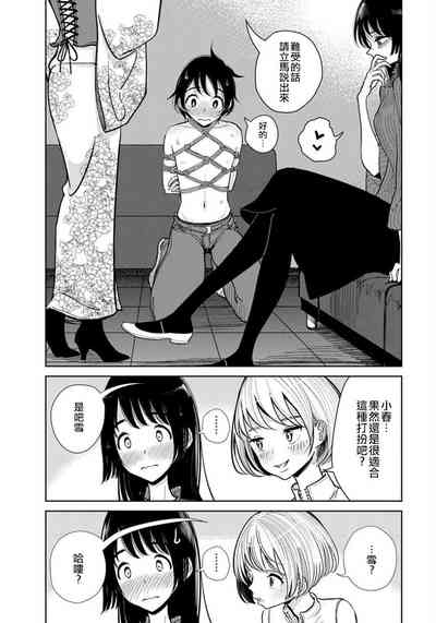 第156頁圖
