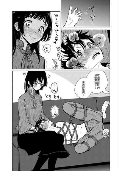 第164頁圖