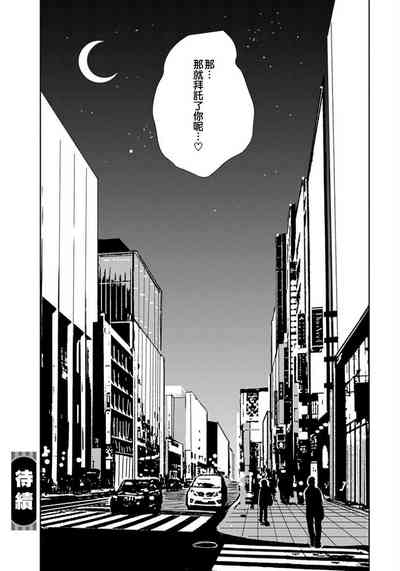 第176頁圖