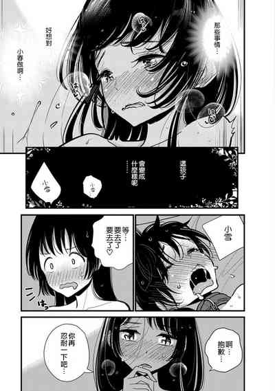 第184頁圖