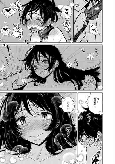 第196頁圖