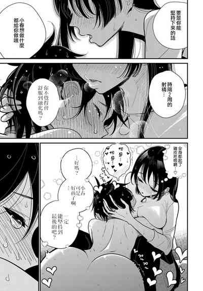 第220頁圖