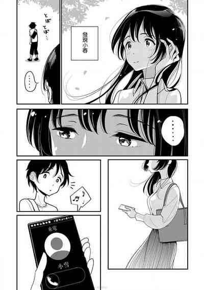 第232頁圖