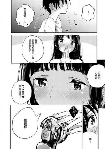 第240頁圖