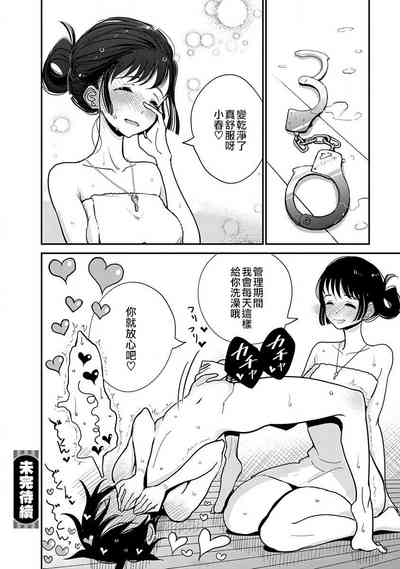 第268頁圖