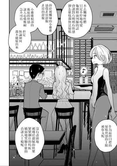 第284頁圖