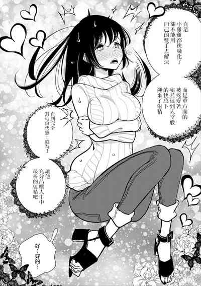 第288頁圖