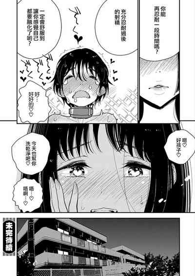 第292頁圖