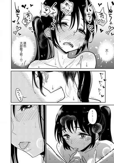 第328頁圖