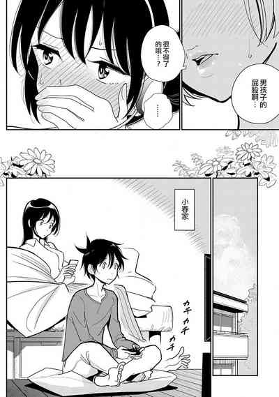 第348頁圖