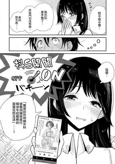 第360頁圖