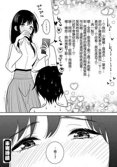 第364頁圖