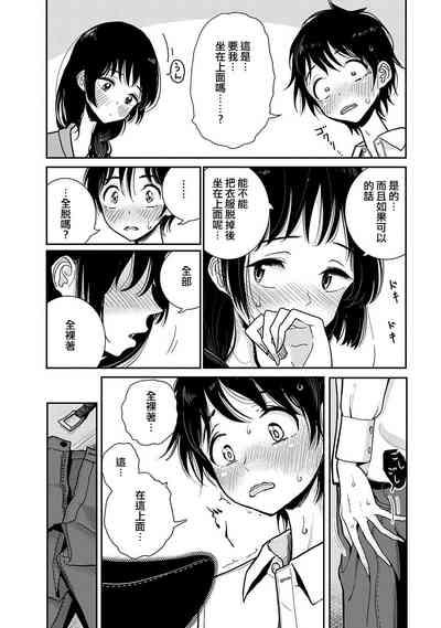 第36頁圖