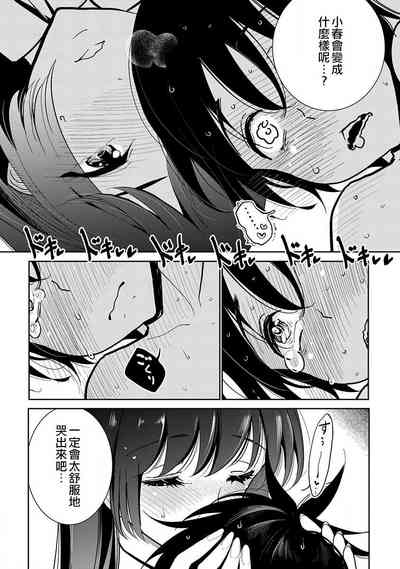 第376頁圖