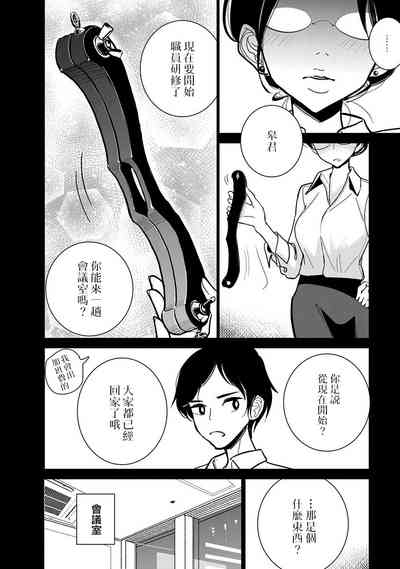 第396頁圖