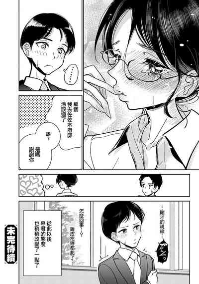 第404頁圖