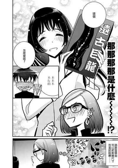第420頁圖