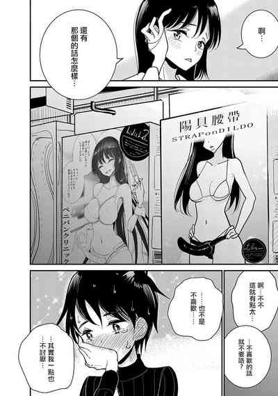 第424頁圖