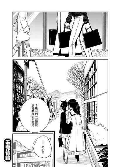 第428頁圖