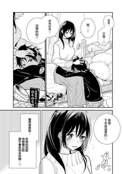 第440頁圖