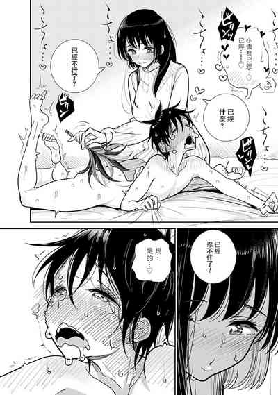 第452頁圖