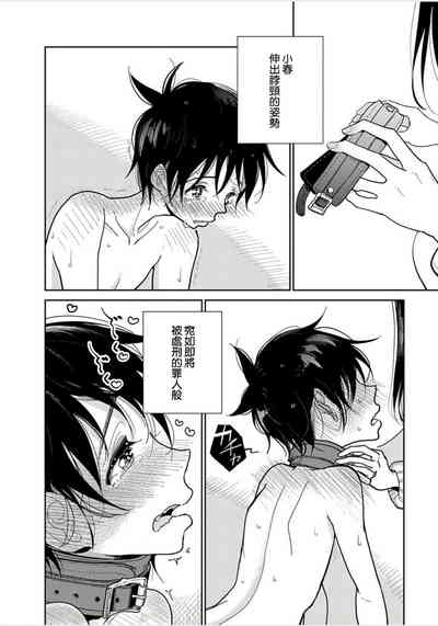 第460頁圖