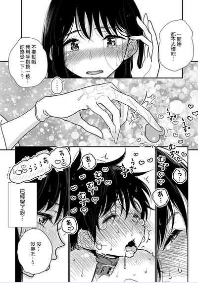 第476頁圖