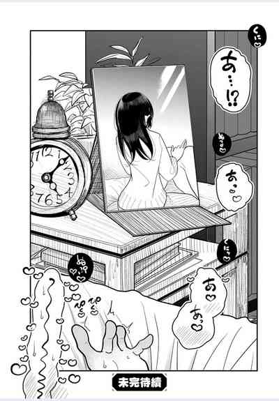 第480頁圖