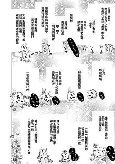 第492頁圖