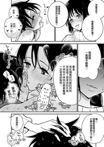 第496頁圖