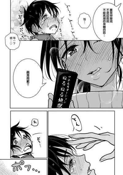 第500頁圖