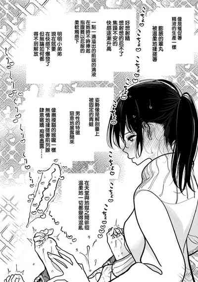 第504頁圖