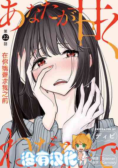 第508頁圖