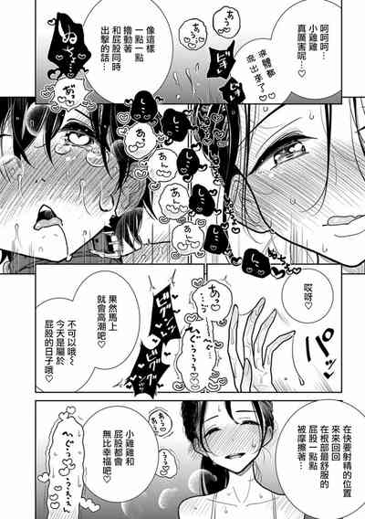 第520頁圖