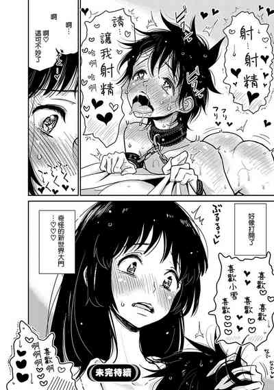 第52頁圖