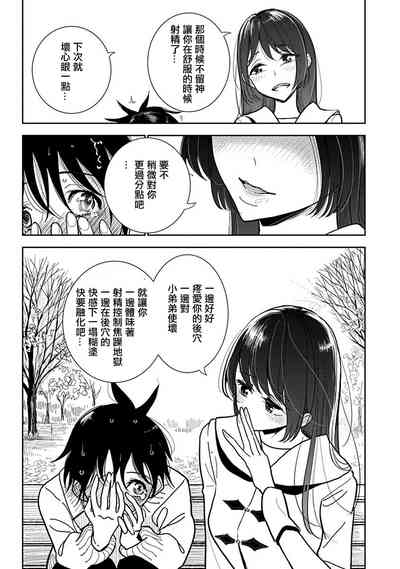 第552頁圖