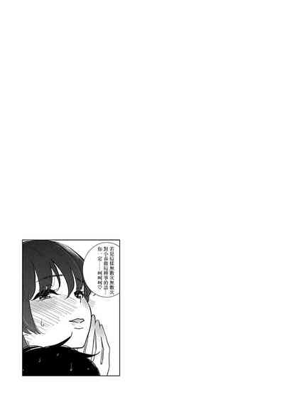 第556頁圖
