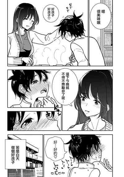 第568頁圖