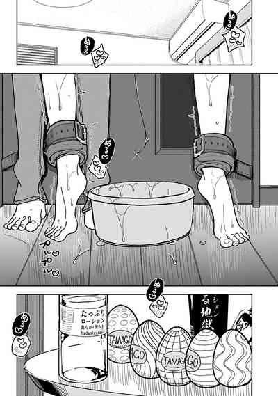 第584頁圖