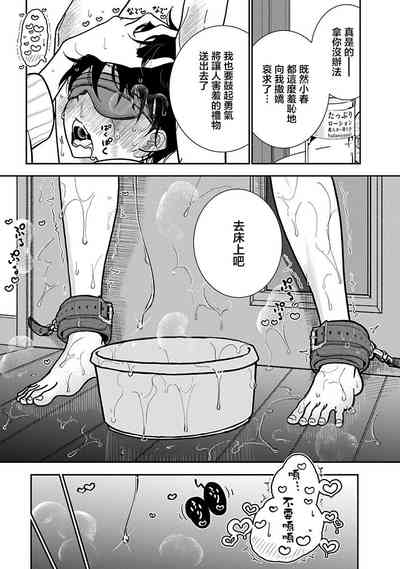 第596頁圖