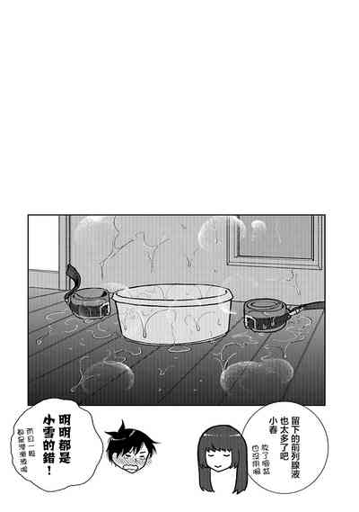 第604頁圖