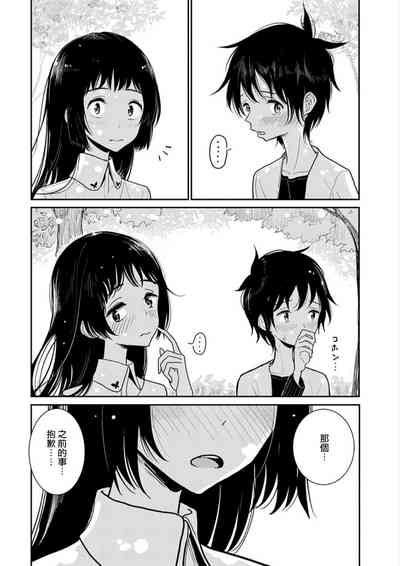 第64頁圖