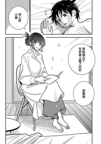第672頁圖
