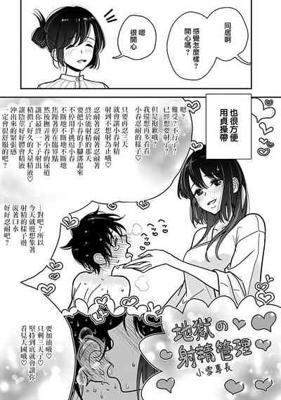第684頁圖