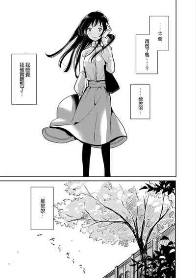 第68頁圖