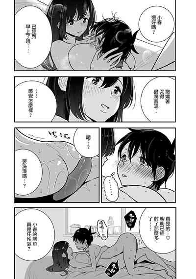 第700頁圖