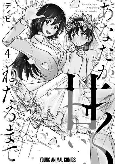 第704頁圖